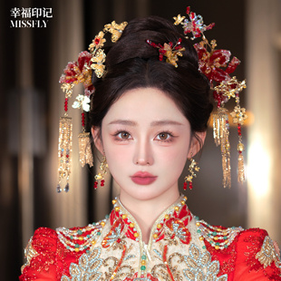 金红色秀禾发饰套装 旗袍龙凤褂马面裙头饰减龄甜美喜庆 新娘新中式