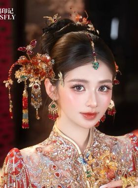 新娘新中式头饰金红蓝绿色秀禾旗袍晨袍南洋礼服七彩百搭分体发饰