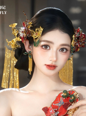 新娘头饰金红色绒花发夹这边流苏发簪秀禾旗袍晨袍南洋礼服发饰