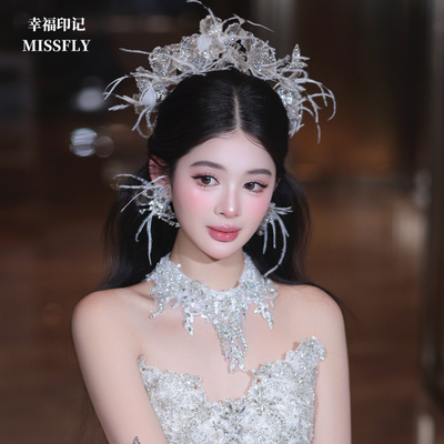 新娘头饰森系仙气羽毛公主皇冠高级减龄白纱礼服写真头饰旅拍超仙