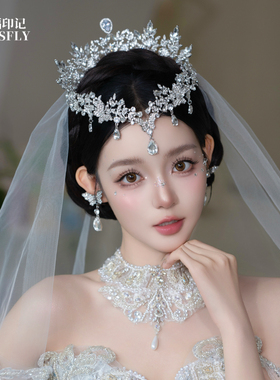 奢华闪钻新娘头饰结婚婚纱白纱婚礼额饰水钻皇冠王冠高级感发饰