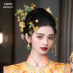 新娘新中式秀禾头饰金色绿色花朵蝴蝶人工仿玉石旗袍龙凤褂发饰