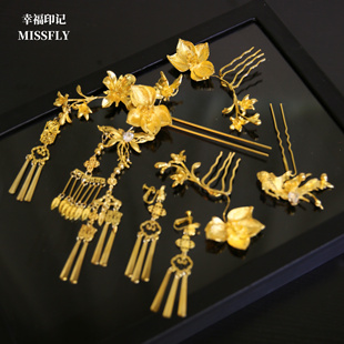 金色花朵发簪新娘头饰秀禾旗袍龙凤褂汉服马面裙发饰新中式结婚