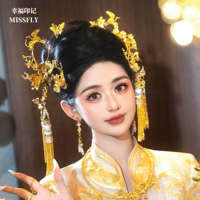 新中式秀禾旗袍头饰金色发簪简约花朵发钗古风婚礼发饰龙凤褂配饰