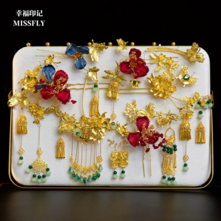 金红蓝秀禾新中式新娘头饰旗袍晨袍汉服马面裙龙凤褂分体套装发饰