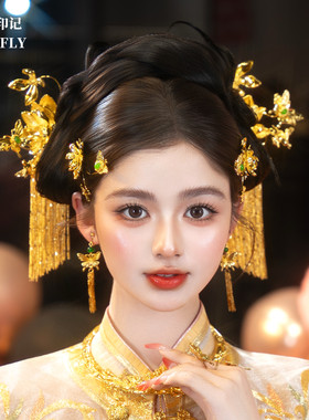 新娘头饰发簪金色秀禾旗袍晨袍龙凤褂马面裙新中式发饰结婚订婚
