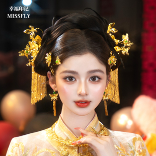 新娘头饰发簪金色秀禾旗袍晨袍龙凤褂马面裙新中式发饰结婚订婚