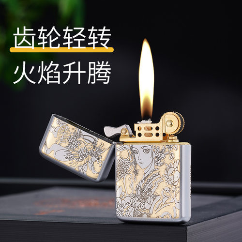 佐罗三代复古防风煤油打火机刻字
