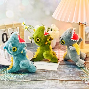 可爱恐龙暴龙霸王龙玩偶婚庆抛撒公仔毛绒玩具书包小挂件钥匙扣女