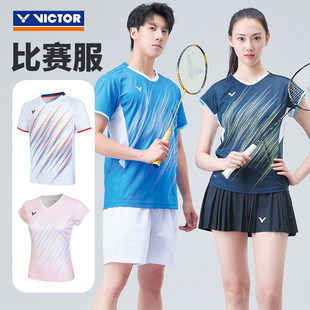 威克多VICTOR胜利T T恤透气速干比赛 60022羽毛球服男女运动短袖