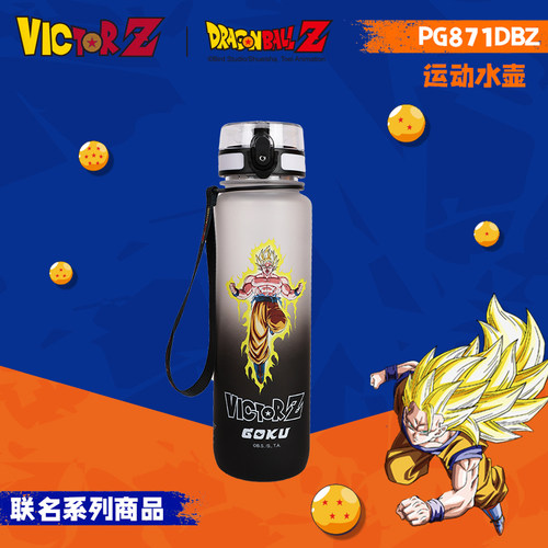 VICTOR威克多胜利运动水壶龙珠Z联名系列便携水杯子PG871DBZ