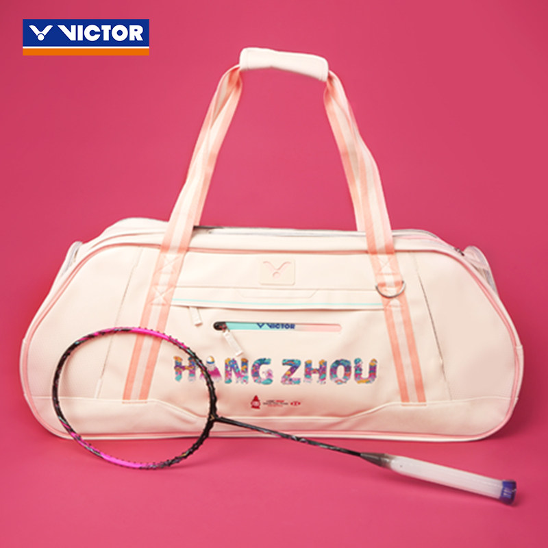 威克多victor胜利羽毛球拍包矩形包杭州巡回赛BR5641单肩包5041