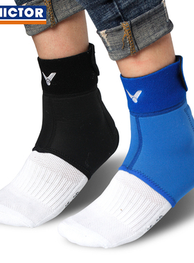 正品 VICTOR胜利羽毛球运动护具SP193C/F脚踝束套护踝跟腱支撑