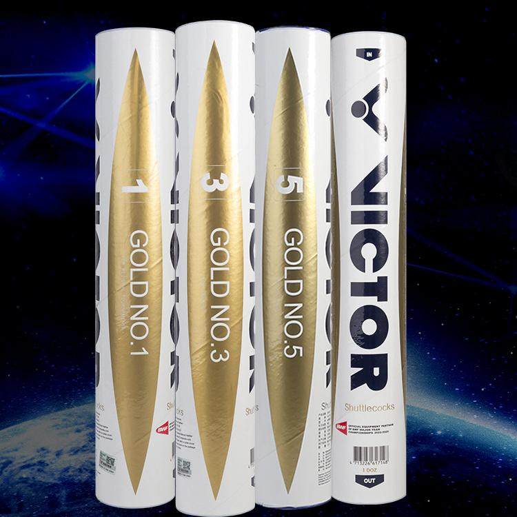 Victor胜利羽毛球GD金黄135号 威克多鸭毛训练比赛羽毛球12只装