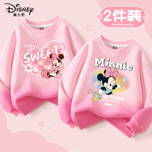 迪士尼女童卫衣春秋款2025新款春季童装运动套装女孩衣服儿童春装
