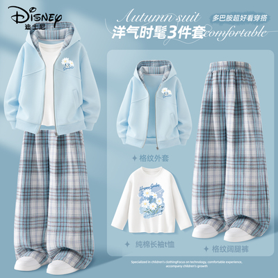 迪士尼女童春秋韩系三件套新款