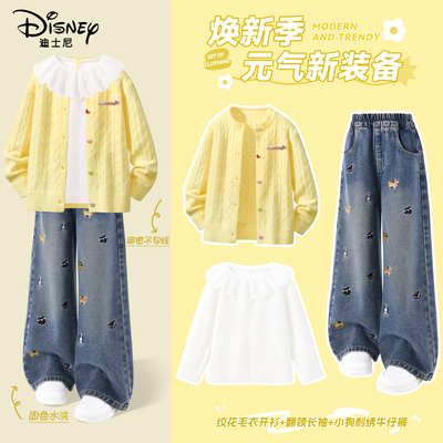 迪士尼女童套装春秋韩系穿搭童装毛衣开衫2026新款儿童春装三件套