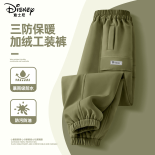 迪士尼男童工装裤春秋2025新款三防男大童冬装军绿色儿童加绒裤子