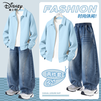 迪士尼男童套装2026新款韩系外套
