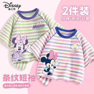 迪士尼女童短袖t恤超好看韩系条纹上衣2026新款洋气时髦儿童夏装