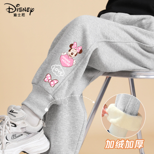 迪士尼女童卫裤秋冬加绒一体绒2025新款女孩运动长裤冬季儿童裤子