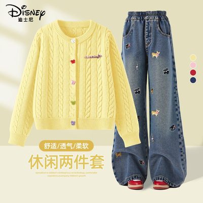 迪士尼女童套装2025新款春秋