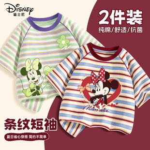 迪士尼女童短袖t恤2026新款夏装儿童打底衫超好看小女孩韩系上衣