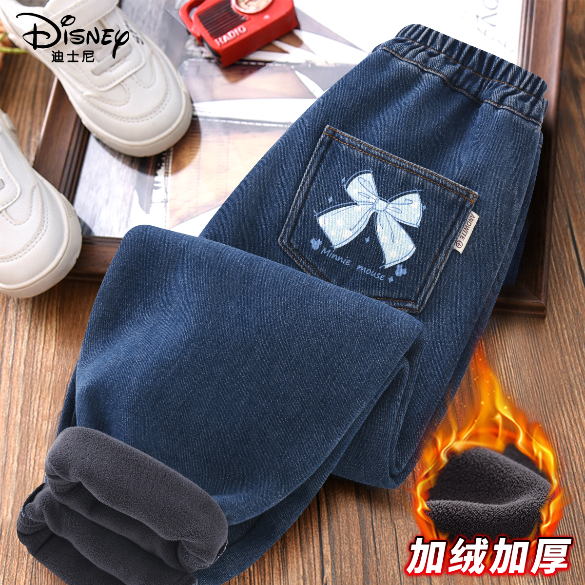 女童加绒牛仔裤秋冬2024新款
