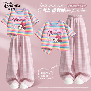 迪士尼女童套装夏季2026新款今年流行爆款条纹短袖儿童夏装两件套