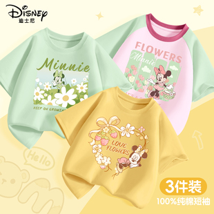 迪士尼女童短袖t恤超好看韩系上衣2026新款洋气时髦纯棉儿童夏装