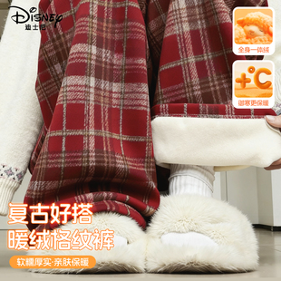 迪士尼女童裤子秋冬装2026新款童装女大童长裤格子儿童加绒阔腿裤