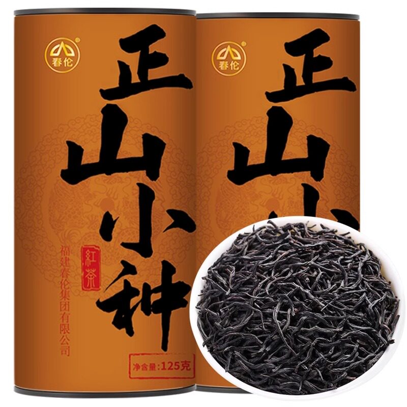 春伦旗舰店正山小种红茶免费试喝图片