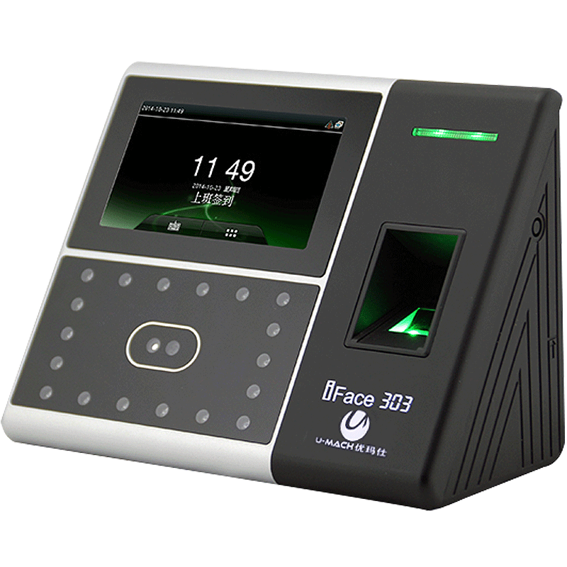 优玛仕U-iFace303-BS人脸考勤机网络远程签到机指纹脸部式一体机