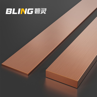 紫铜排紫铜棒紫铜块纯红铜板实心方块紫铜板铜条扁条铜排方棒铜片