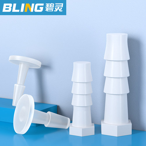 宝塔塑料软管螺纹堵头