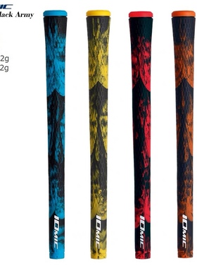 正品IOMIC 炫彩高尔夫握把多色铁杆木杆通用1.8特价包邮