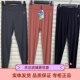 修身 薄款 打底裤 高腰保暖裤 484214 稻草人女士秋裤 春秋内穿裤 莫衬裤
