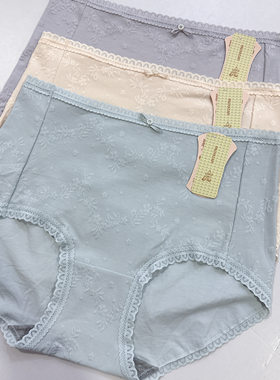 稻草人女士内裤棉莫代尔中腰蕾丝三角裤短裤底裤石墨烯抗菌裆3条