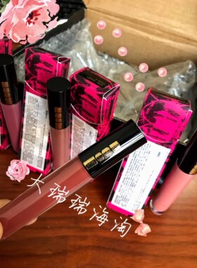 美国购 Pat Mcgrath 唇釉唇蜜LUST GLOSS NEW闪亮珠光flesh(现货)