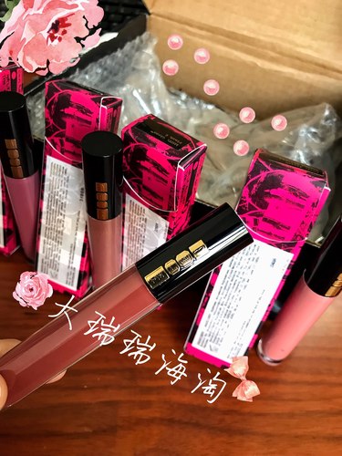 美国购 Pat Mcgrath 唇釉唇蜜LUST GLOSS NEW闪亮珠光flesh(现货)