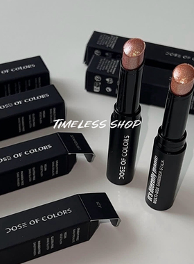 DoseofColors多用途光影粉