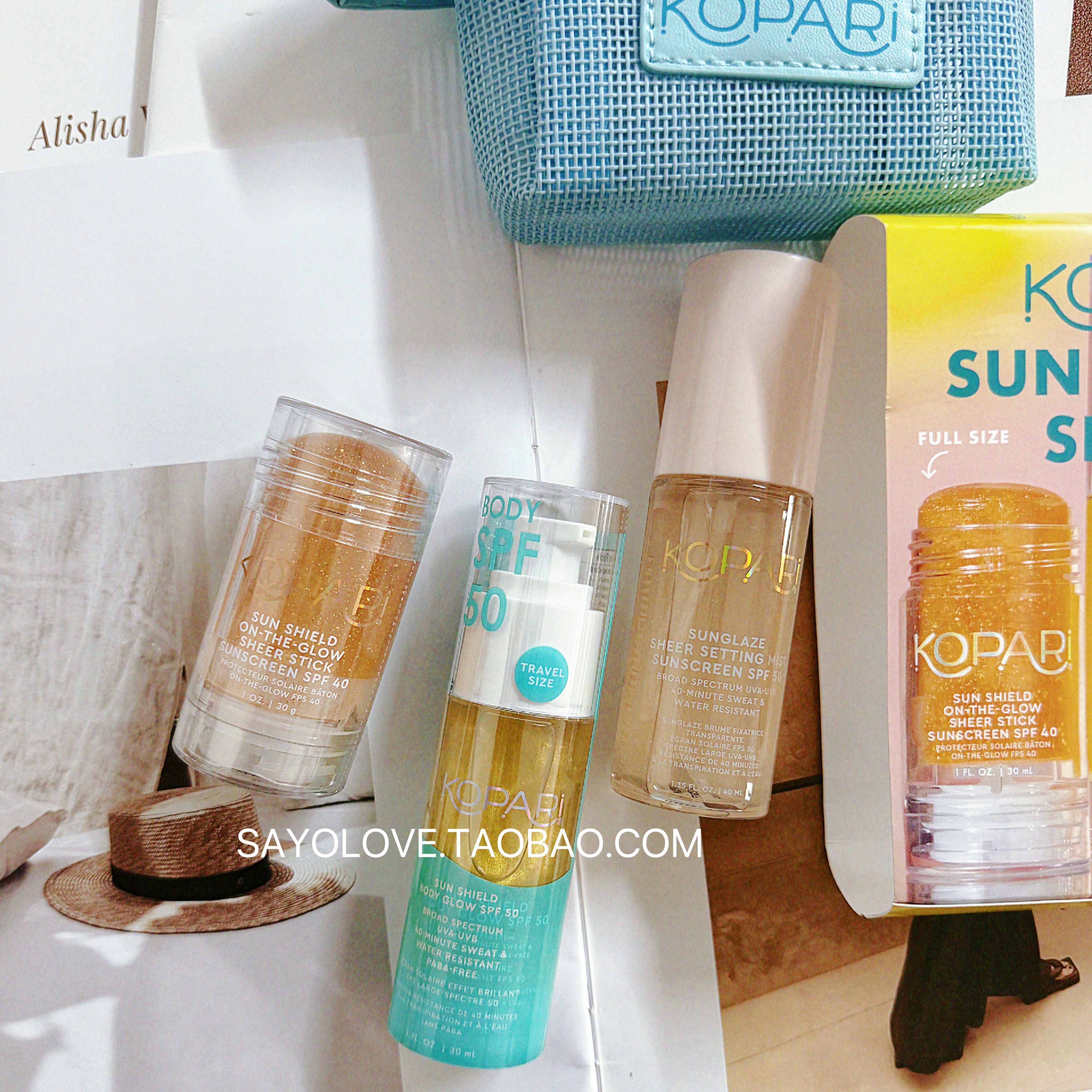 现货美代Kopari SUN VOYAGE SPF KIT 防晒旅行套装定妆喷雾防晒棒