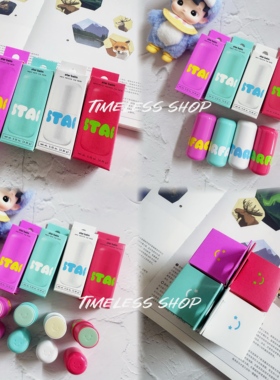 【现货】美代STARFACE可爱星星润唇膏4.3g滋润护唇可可乳木果椰子