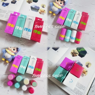 【现货】美代STARFACE可爱星星润唇膏4.3g滋润护唇可可乳木果椰子