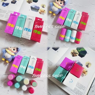 STARFACE四种口味星星润唇膏