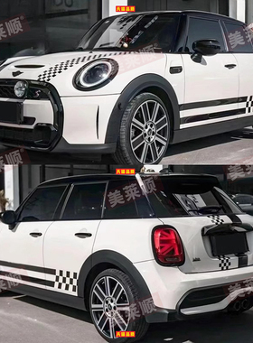 适用宝马迷你MINI CooperS车贴拉花改装机盖侧裙装饰彩条贴纸F56