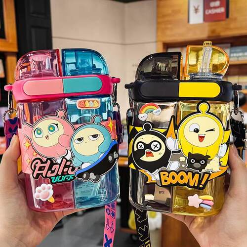 蛋仔派对儿童水杯女高颜值tritan吸管杯学生上学专用便携水壶杯子