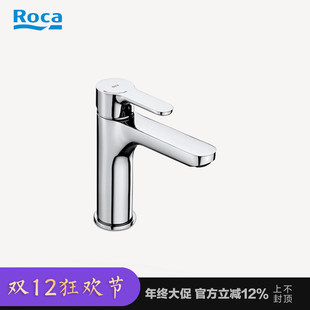 Roca乐家卫浴L20单孔脸盆龙头陶瓷阀芯面盆洗手盆全铜冷热水