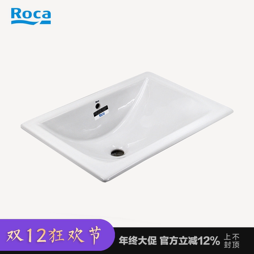 乐家ROCA碟塔台盆 台上盆台下盆两用式洗脸盆面盆620*440 500*380