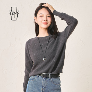 春竹纯羊毛衫女24秋冬时尚外穿厚毛简约复古套头金银丝线针织上衣